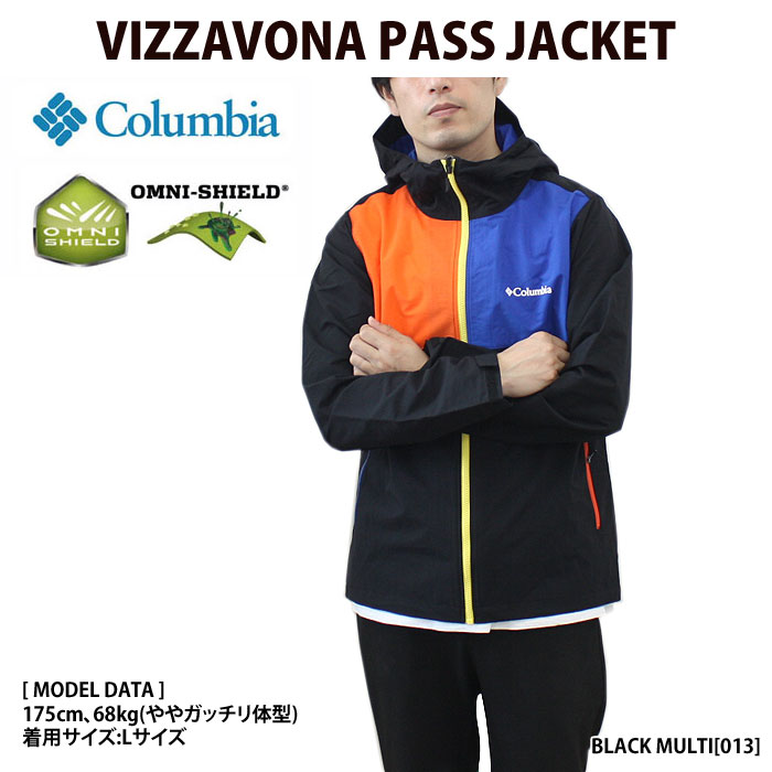 コロンビア Columbia コロンビア PM3781 VIZZAVONA PASS JACKET ナイロンジャケット マウンテンパーカー メンズ