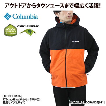 コロンビア/Columbia ナイロンジャケット マウンテンパーカー メンズ VIZZAVONA PASS JACKET PM3781