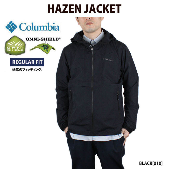 Columbia コロンビア PM3440 HAZEN JACKET ナイロンジャケット マウンテンパーカー レインウエア メンズ 梅雨 自転車