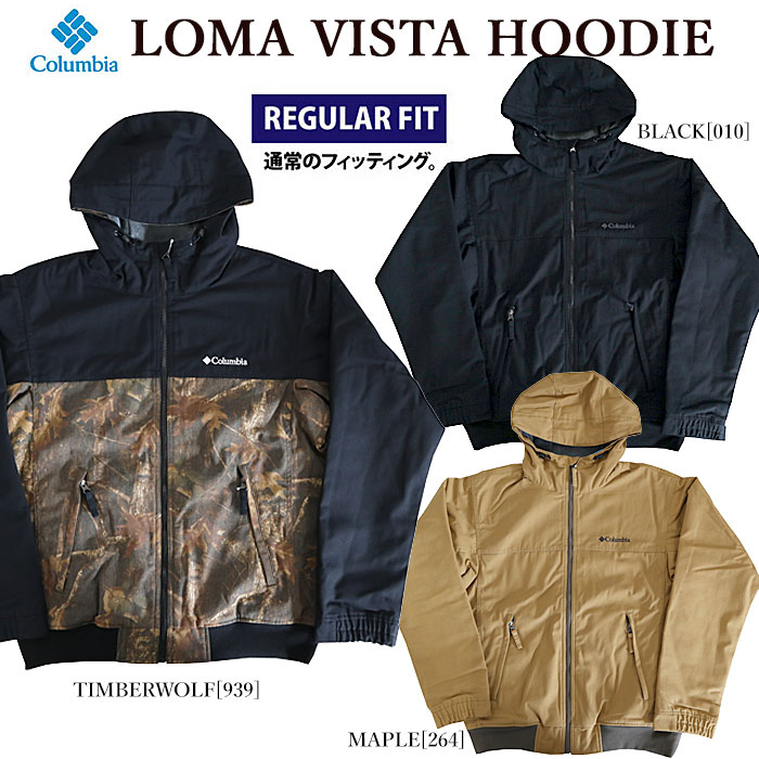 Columbia コロンビア PM3753 LOMA VISTA HOODIE ジャケット ロマビスタフーディー フリースジャケット アウトドア キャンプ 防寒 メンズ