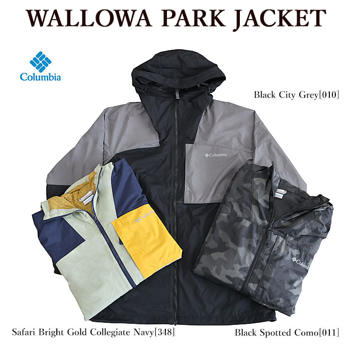 Columbia コロンビア WE1338 WALLOWA PARK JACKET ナイロンジャケット