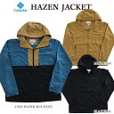 コロンビア アウトドアジャケット レディース 【店内全品ポイント5倍】Columbia コロンビア XM8638 HAZEN JACKET ヘイゼンジャケット ナイロンジャケット オムニシールド オムニシェイド メンズ レディース