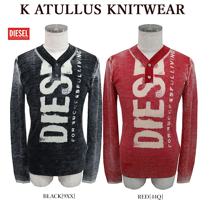 楽天市場】DIESEL（スタイル（ネック）Vネック）（ニット