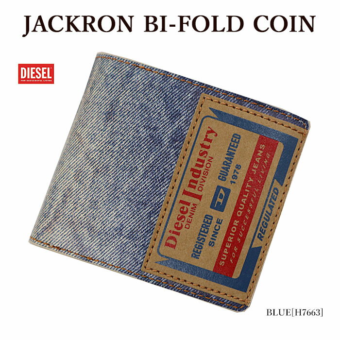 DIESEL ディーゼル X09913 P6343 JACKRON BI-FOLD COIN 財布 ジャクロンパッチ 二つ折り財布 メンズ【並行輸入品】