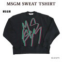 【全品ポイント10倍】MSGM エムエスジーエム MM92 スウェット メンズ レディース【並行輸入品】