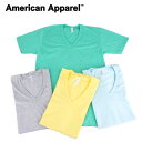 リー ペアTシャツ 【店内全品ポイント5倍】American Apparel アメリカンアパレル 2456-A FINE JERSEY SHORT SLEEVE V-NECK VネックTシャツ Tシャツ メンズ レディース 返品・交換不可【並行輸入品】