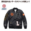 【店内全品ポイント5倍】FRANKLIN&MARSHALL フランクリン&マーシャル JKMF433AN ナイロンジャケット