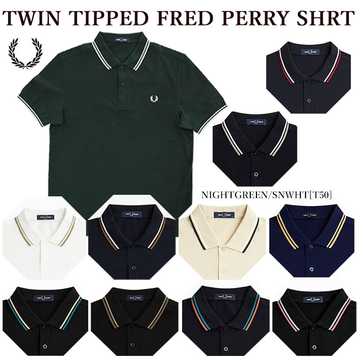 フレッドペリー FRED PERRY フレッドペリー M3600 TWIN TIPPED FRED PERRY SHRT ポロシャツ 半袖 鹿の子 ローレル刺しゅう メンズ レディース