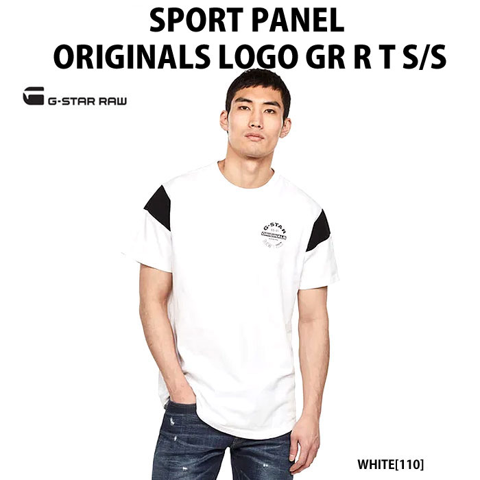 G-STAR RAW  D16421-4561 SPORT PANEL ORIGINALS LOGO GR R T S/S T...