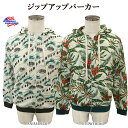 JE MORGAN ジェーイーモーガン JE613-124 ジップアップパーカー 総柄 ワッフル レディース メンズ 返品・交換不可(4)