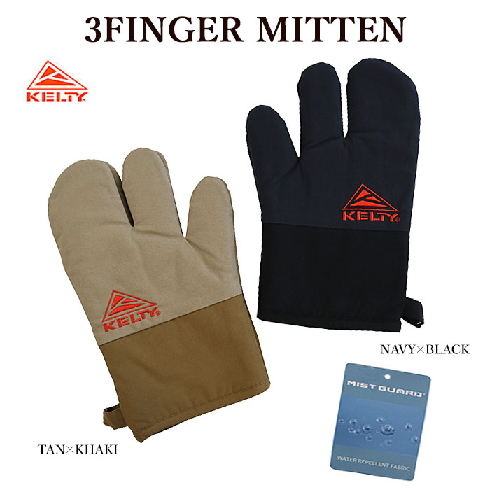 KELTY ケルティ KE22215064 3FINGER MITTEN 3フィンガーミトン アウトドア キャンプ