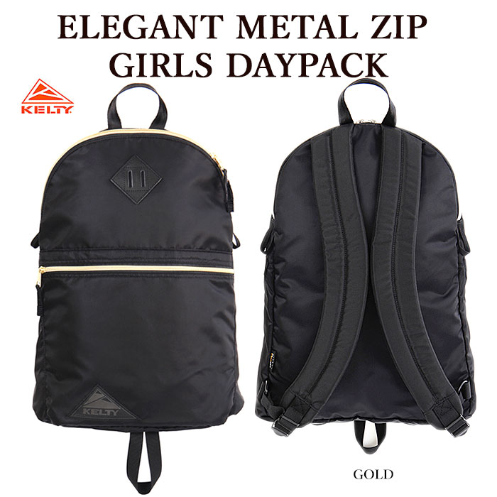 ケルティ リュック メンズ KELTY ケルティ 32592377 ELEGANT METAL ZIP GIRLS DAYPACK リュック デイバッグ