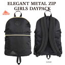 【店内全品ポイント5倍】KELTY ケルティ 32592377 ELEGANT METAL ZIP GIRLS DAYPACK リュック デイバッグ