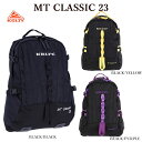 【店内全品ポイント5倍】KELTY ケルティ 2592411 MT CLASSIC 23 MT クラシック 23 バックパック リュック アウトドア メンズ レディース