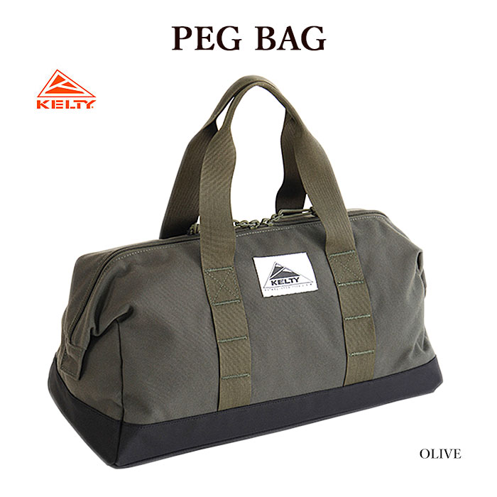 KELTY ケルティ 2594007 PEG BAG バッグ ペグバッグ