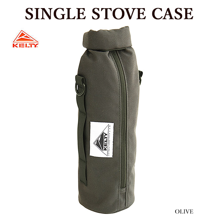 ケルティ 旅行用持ち歩きバッグ メンズ KELTY ケルティ 2594009 SINGLE STOVE CASE バッグ シングルストーブケース シングルバーナー アウトドア キャンプ