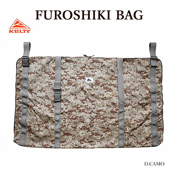 楽天BUMP STOREKELTY ケルティ 2594015 FUROSHIKI BAG バッグ フロシキバッグ キャンプ アウトドア