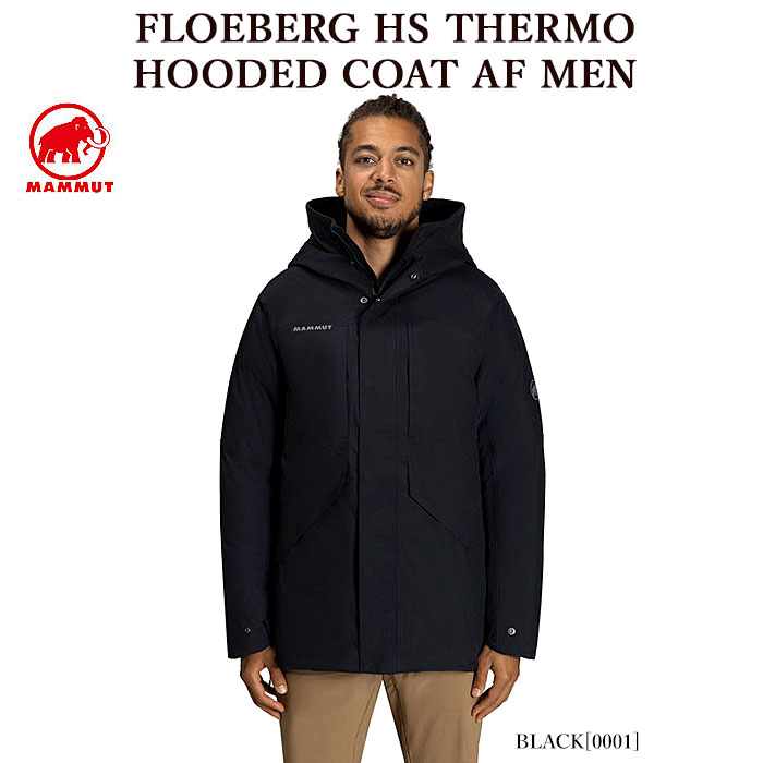 マムート ダウン レディース MAMMUT マムート 1010-29131 FLOEBERG HS THERMO HOODED COAT AF MEN フーデッドコート ダウン メンズ レディース