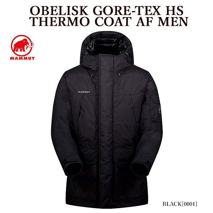 MAMMUT マムート 1010-30980 OBELISK GORE-TEX HS THERMO COAT AF MEN ダウンコート ハードシェル メンズ