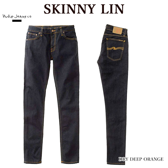 Nudie Jeans ヌーディージーンズ 112083 SKINNY LIN スキニーリン DRY DEEP ORANGE L30 デニム ジーンス メンズ