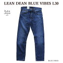 ヌーディージーンズ 【ポイントアップ】Nudie Jeans ヌーディージーンズ 113479 LEAN DEAN リーンディーン BLUE VIBES L30 デニム ジーンズ メンズ