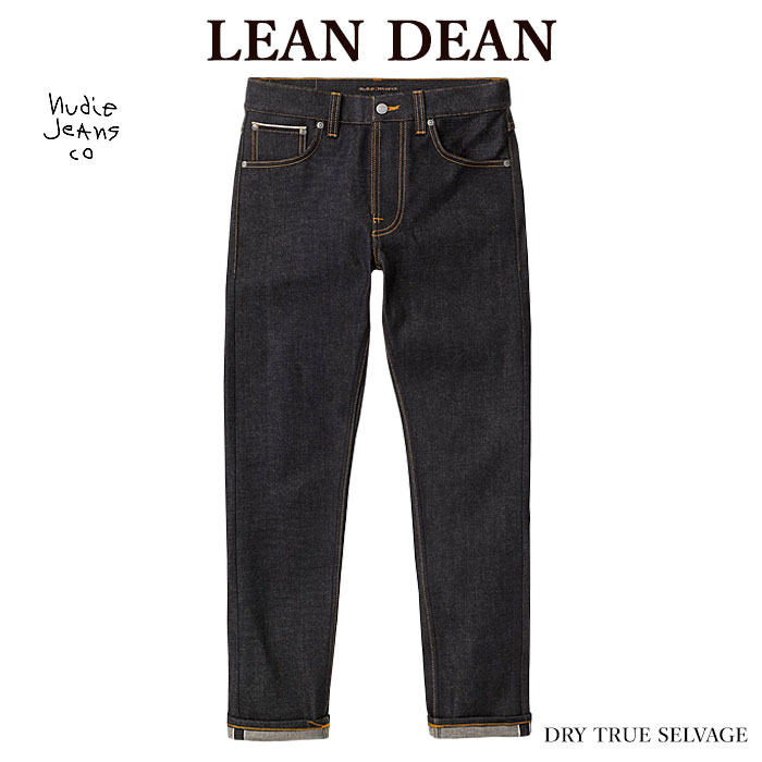 Nudie Jeans ヌーディージーンズ 113725 LEAN DEAN リーンディーン DRY TRUE SELVAGE L30 デニム ジーンス メンズ