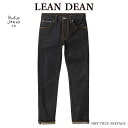 ヌーディージーンズ 【店内全品ポイント5倍】Nudie Jeans ヌーディージーンズ 113725 LEAN DEAN リーンディーン DRY TRUE SELVAGE L30 デニム ジーンス メンズ