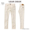 ヌーディージーンズ 【ポイントアップ】Nudie Jeans ヌーディージーンズ 113893 LEAN DEAN リーンディーン SOAKED CREAM L30 デニム ジーンズ メンズ