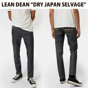 ヌーディージーンズ 【店内全品ポイント5倍】Nudie Jeans ヌーディージーンズ 112019 LEAN DEAN DRY JAPAN SELVAGE L30 リーンディーン ドライジャパンセルベージ