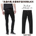 ヌーディージーンズ 【店内全品ポイント5倍】Nudie Jeans ヌーディージーンズ 112569 TIGHT TERRY EVER BLACK L30 タイトテリー