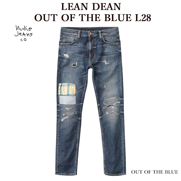 楽天BUMP STORE【楽天スーパーSALE】Nudie Jeans ヌーディージーンズ 113465 LEAN DEAN OUT OF THE BLUE L28 リーンディーン