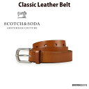 SCOTCH&SODA スコッチ&ソーダ 153680 レザーベルト