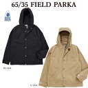 【SUMMER SALE】SIERRA DESINGNS シェラデザイン 731006 65/35 FIELD PARKA マウンテンパーカー BLUE LABEL メンズ