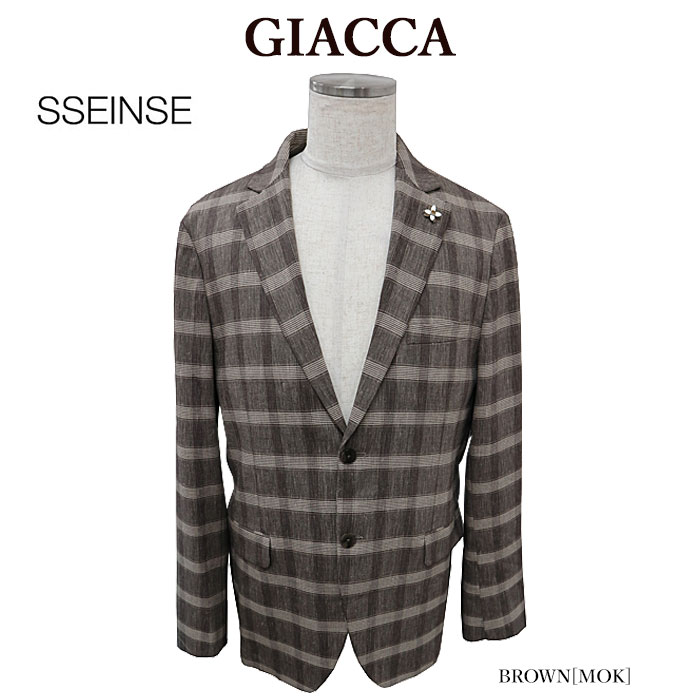 【BIG SALE】SSEINSE センス GAE873SS GIACCA テーラードジャケット アウター 春夏 チェック柄 メンズ