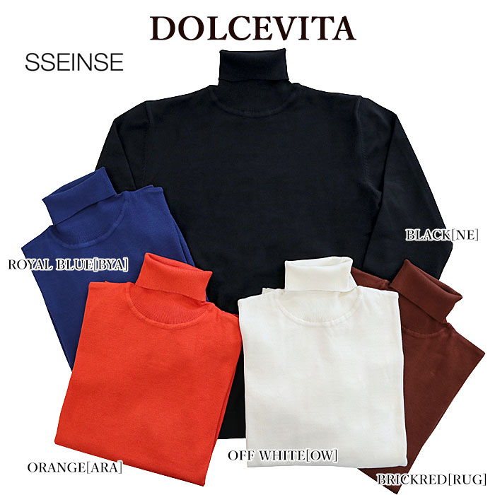 SSEINSE センス MI2251SS DOLCEVITA タートルネック セーター ニット メンズ レディース