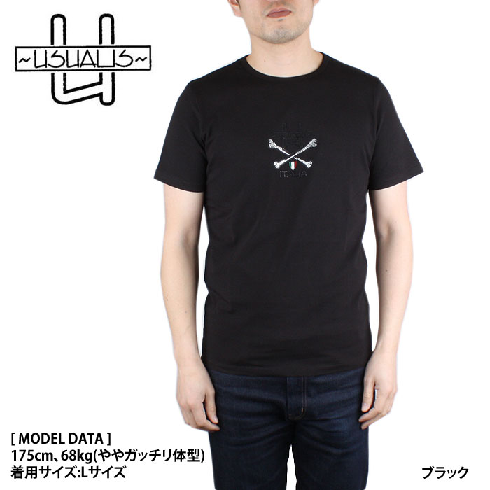 USUALIS ウザリス U7442M Tシャツ メンズ レディース