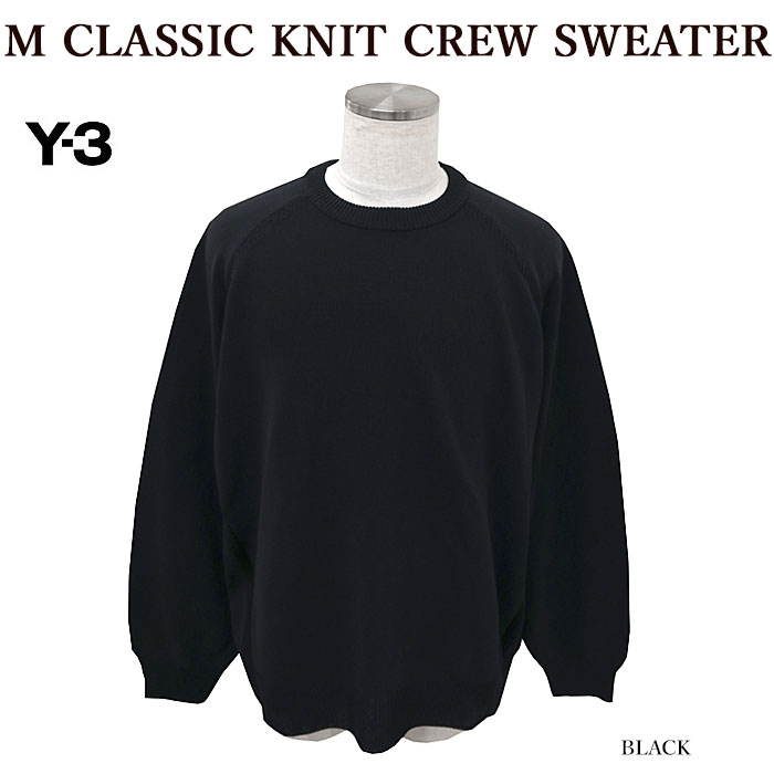 Y-3 ワイスリー GV4214 M CLASSIC KNIT CREW SWEATER Mクラシックニットクルーセーター ニット adidas Yohji Yamamoto メンズ レディース【並行輸入品】