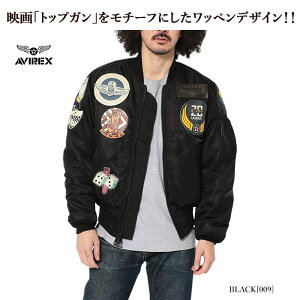 【AVIREX】 アヴィレックス 6102172 MA-1 TOP GUN/ MA-1 トップガン