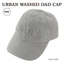 【BALR.】 ボーラー B6110 1082 URBAN WASHED DAD CAP ベースボールキャップ ロゴ ウォッシュ加工 メンズ レディース【並行輸...