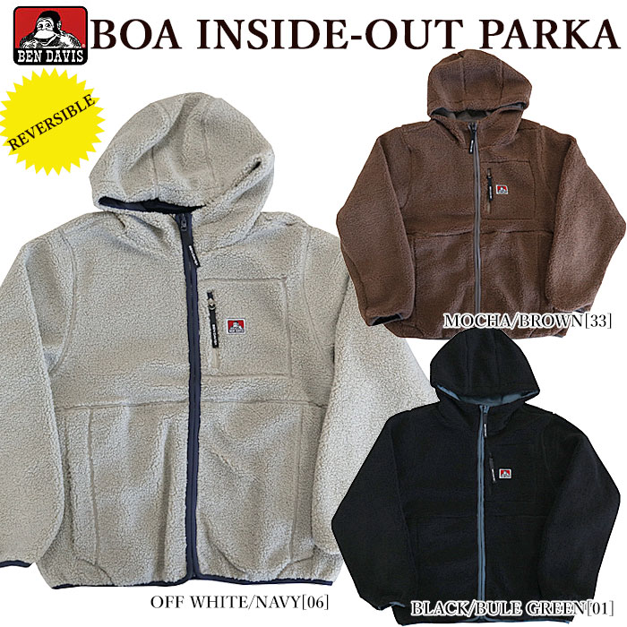 ベンデイビス ボアパーカー メンズ 【BEN DAVIS】 ベンデイビス 1780022 BOA INSIDE-OUT PARKA ボア インサイドアウトパーカー アウター リバーシブル ボアパーカー ナイロンジャケット メンズ レディース