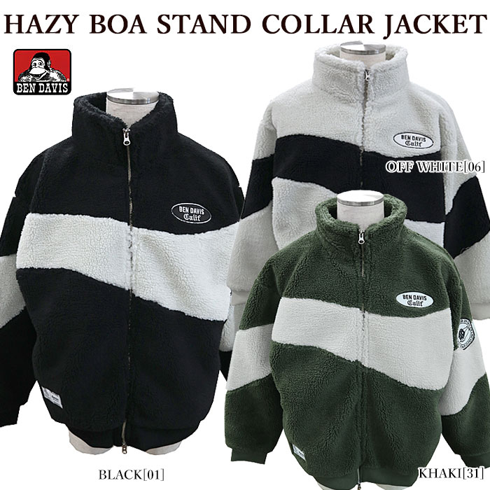 【処分SALE】【BEN DAVIS】 ベンデイビス 24780019 HAZY BOA STAND COLLAR JACKET ボアジャケット アウター メンズ レディース