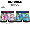 【店内全品ポイント5倍】【BETONES】 ビトーンズ TR004 TRICO04 海洋生物 ボクサーパンツ 下着 アンダーウェア 返品・交換不可 メンズ