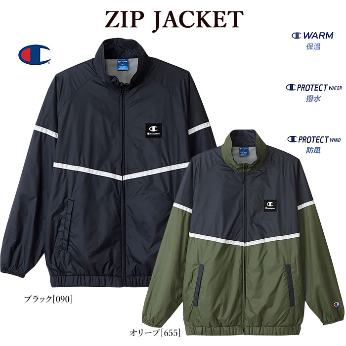 Rakuten - 【Champion】 チャンピオン C3-WSC02 ZIP JACKET ジップジャケット スポーツ ジャケット 刺繍ロゴ スポーツウェア メンズ レディース