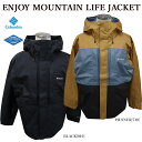  コロンビア PM0552 ENJOY MOUNTAIN LIFE JACKET ナイロンジャケット オムニテック アウトドア メンズ レディース