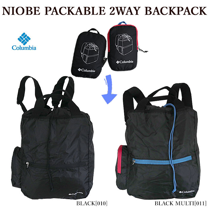 yColumbiaz RrA PU8518 NIOBE PACKABLE 2WAY BACKPACK iCIxpbJu2EFCobNpbN g[gobO obNpbN Y fB[X