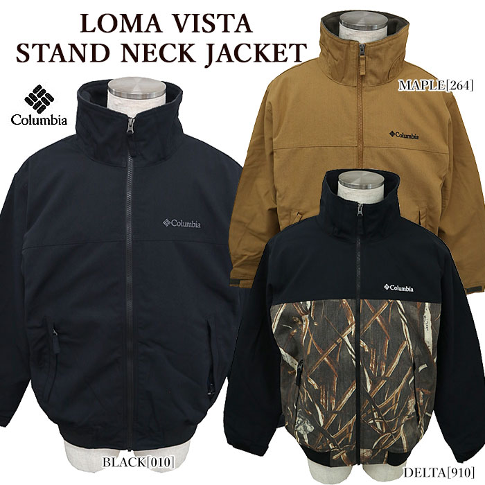 コロンビア ブルゾン レディース 【Columbia】 コロンビア XM5673 LOMA VISTA STAND NECK JACKET ロマビスタジャケット ブルゾン ロマビスタコレクション メンズ レディース