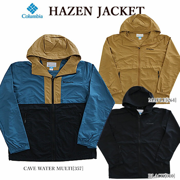 コロンビア アウトドアジャケット レディース 【Columbia】 コロンビア XM8638 HAZEN JACKET ヘイゼンジャケット ナイロンジャケット オムニシールド オムニシェイド メンズ レディース