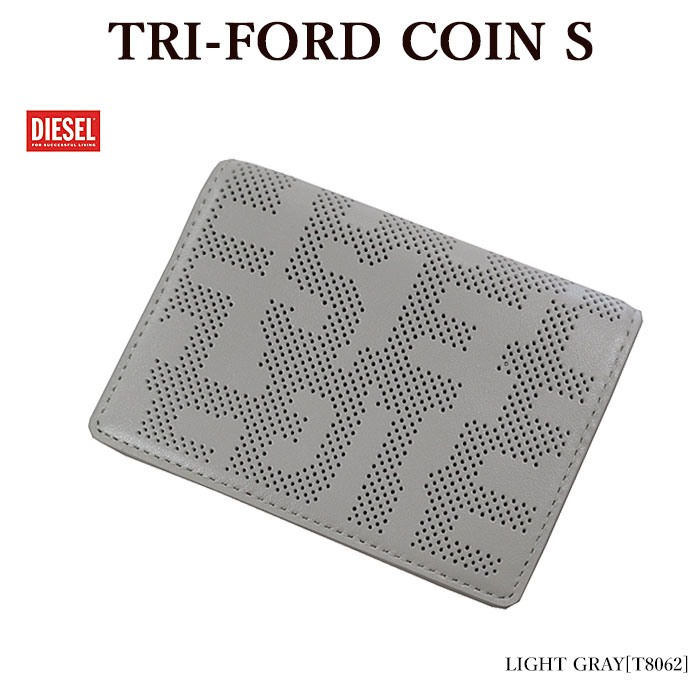 ディーゼル 財布（レディース） 【DIESEL】 ディーゼル X09661 P6361 TRI-FORD COIN S 三つ折り財布 パンチング モノグラム レディース【並行輸入品】