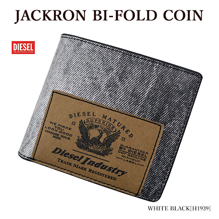 ディーゼル 二つ折り財布（メンズ） 【DIESEL】 ディーゼル X09914 P6375 JACKRON BI-FOLD COIN 財布 ジャクロンパッチ 二つ折り財布 メンズ【並行輸入品】