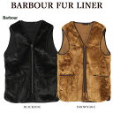 【全品ポイント10倍】【Barbour】 バブアー MLI0035 BARBOUR FUR LINER ベスト ボア ライニング ファーベスト メンズ レディー...